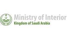Client Ministry Of Interior